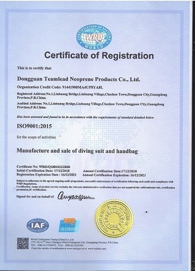 Dongguan Teamlead Neoprene Products Co., Ltd.